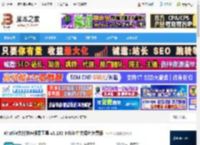 WizFile快速搜索工具下载 WizFile文件快速搜索工具 v3.132 64bit 中文绿色免费版 下载-脚本之家