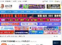 都玩投屏64位下载 都玩投屏(手机投屏电脑端) v4.4.0.1 64位免费安装版 下载-脚本之家