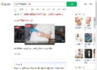 孕妇临产家属拒绝打无痛_360搜索