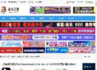 Nuendo Mac下载 高级音频后期制作Steinberg Nuendo 14 for Mac v14.0.30 中文免费特别版(支持M1) 下载-脚本之家