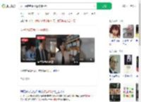 女子想转变事业运被骗60万_360搜索