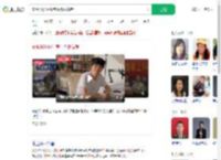 安徽35岁网红考生四战高考_360搜索