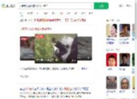 八旬老人落水被82岁邻居拽住_360搜索