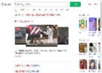 美国接连发现13具尸体_360搜索