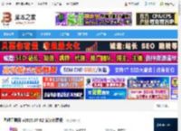 图吧工具箱下载 图吧工具箱 v2025.07 R2 安装免费版 下载-脚本之家