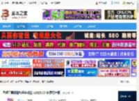 图吧工具箱下载 图吧工具箱附带超多功能 v2025.07 免费绿色版 下载-脚本之家