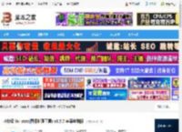 水印云mac版下载 水印云 for mac(图像处理工具) v3.7.7 苹果电脑版 下载-脚本之家