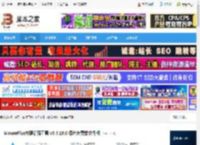 Mouse 下载 MousePlus右键增强工具 v5.5.18.0 绿色免费单文件版 下载-脚本之家