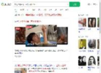 吃见手青中毒一直帮凤凰捋毛_360搜索