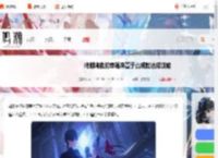 鸣潮将我的幸福弃置于此成就怎么达成-鸣潮将我的幸福弃置于此成就达成攻略_游侠手游