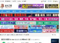 腾讯云企业网盘MAC版下载 腾讯云企业网盘 for mac v2.11.2-141 苹果Intel芯片版 下载-脚本之家