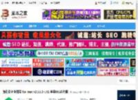 腾讯云企业网盘MAC版下载 腾讯云企业网盘 for mac v2.11.2-141 苹果M1芯片版 下载-脚本之家