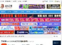 喜马拉雅fm下载 喜马拉雅fm v4.0.8.99B 官方正式版(附使用教程) 下载-脚本之家