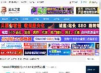 ToDesk最新版下载 ToDesk(远程协助软件) v4.7.8.0 官方免费安装版 下载-脚本之家