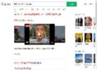 专家分析印度坠机事故原因_360搜索