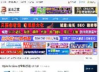 SQLite linux版下载 SQLite for Linux (轻量级数据库) v3.7.10 下载-脚本之家