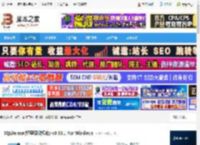 sqlite3.exe官方下载 SQLite.exe(轻量级数据库) v3.50.1 For Windows 下载-脚本之家