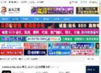 NoteGen下载 NoteGen(Markdown笔记) v0.17.3 安装免费版 64位 下载-脚本之家