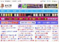 Cursor Tab怎么用? AI驱动的代码自动补全功能详解_编程开发_软件教程_脚本之家