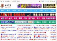 Win11 Beta 26120.4441预览版今日发布:附KB5060816完整更新日志_windows11_Windows系列_操作系统_脚本之家