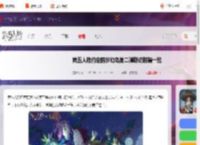 第五人格约定的梦幻岛第二弹联动时装有哪些-第五人格约定的梦幻岛第二弹联动时装一览_游侠手游