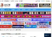 客服管理工具下载 米多客(客服管理系统) v1.2.0.4 官方安装版 下载-脚本之家