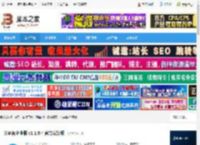 米多客软件下载 米多客企业版 v1.1.0.4 官方安装版 下载-脚本之家