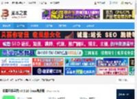 思维导图软件下载 知犀思维导图 v3.3.10 linux最新版 下载-脚本之家