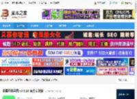 思维导图制作软件下载 知犀思维导图 v3.3.10 官方安装版 下载-脚本之家