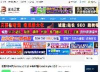 知犀思维导图Mac版下载 知犀思维导图 for Mac v3.3.10 苹果电脑版 Intel/Apple芯片版 下载-脚本之家