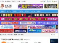 云盘存储工具下载 飞猫盘(分布式存储工具)v1.3.8 官方安装版 下载-脚本之家