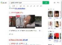 女子遭挟持被捅隆胸假体救命_360搜索