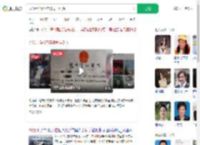 办硕士学位7年骗同学51万_360搜索