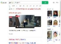 遭精神病砸门2年报警百次_360搜索