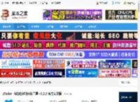 zTasker下载 zTasker 自动化定时任务工具 v2.2.2 官方安装版 下载-脚本之家