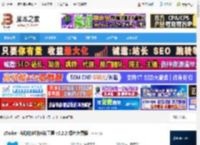 zTasker下载 zTasker 自动化定时任务工具 v2.2.2 绿色免费版 下载-脚本之家