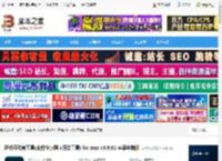 蚂蚁开发者工具mac版下载 蚂蚁开发者工具(支付宝小程序开发工具) for mac v3.9.61 苹果电脑版 下载-脚本之家