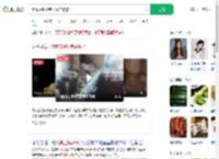 用高压锅煮粽子厨房被炸了_360搜索