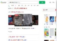 以为绝经喝中药不知怀孕17周_360搜索