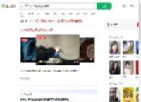 女子常年为全家做饭确诊肺癌_360搜索