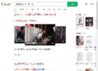 江西老师要求学生下跪写检讨_360搜索