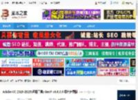 Adobe GenP工具下载 Adobe CC 2019-2025(通用工具) GenP v3.6.6.0 绿色免费版 下载-脚本之家