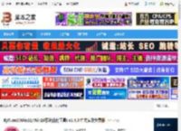 RyTuneX下载 RyTuneX(Win11/Win10系统优化工具) v1.4.0 中文安装免费版 下载-脚本之家