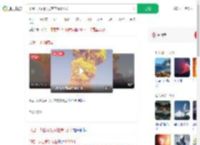 印尼一火山喷发灰柱高1万米_360搜索