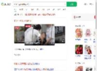 喉咙不适诊所看病后身亡_360搜索