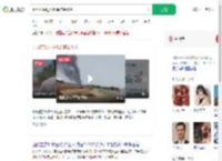 因改签躲过坠机原座是11A_360搜索