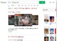 带144个Labubu过海关被查_360搜索