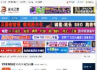 酷软视频转换器APP下载 酷软视频转换器 V2.0.2.6 官方安装版 下载-脚本之家