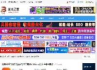 AIPPT软件下载 博思AIPPT(AI智能ppt制作工具)for Mac v1.2.4 苹果电脑版 下载-脚本之家