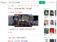 男生北大上第一节课决定复读_360搜索